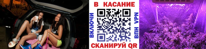 Наркота Макарьев Бошки Шишки  A-PVP  Гашиш 