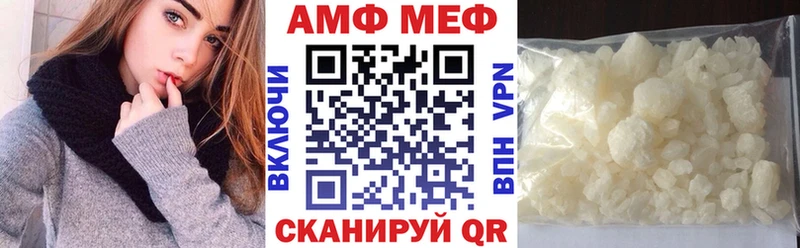 наркошоп  Макарьев  Amphetamine 97% 