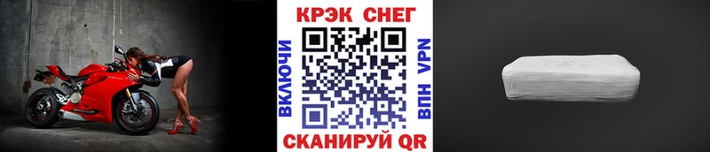 COCAIN VHQ  Макарьев 
