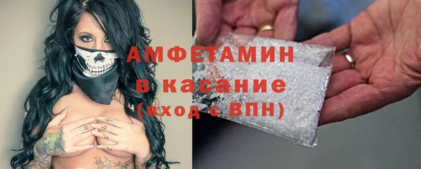 а пвп мука Покачи