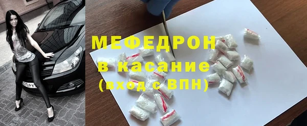 кокаин колумбия Балабаново