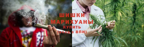 альфа пвп VHQ Баксан