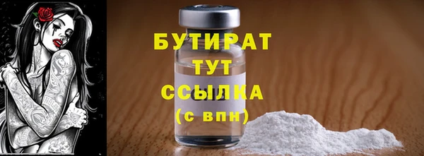 кокаин колумбия Балабаново