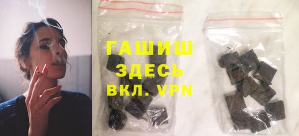 кокаин колумбия Балабаново