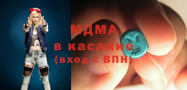 альфа пвп VHQ Баксан