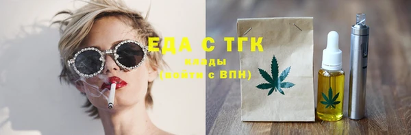 кокаин колумбия Балабаново