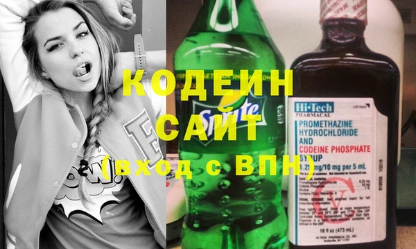 кокаин колумбия Балабаново