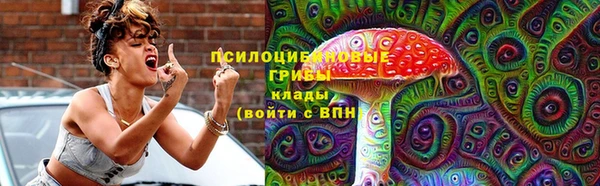 альфа пвп VHQ Баксан