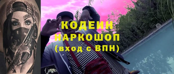 кокаин колумбия Балабаново