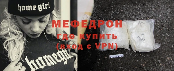 a pvp Покров