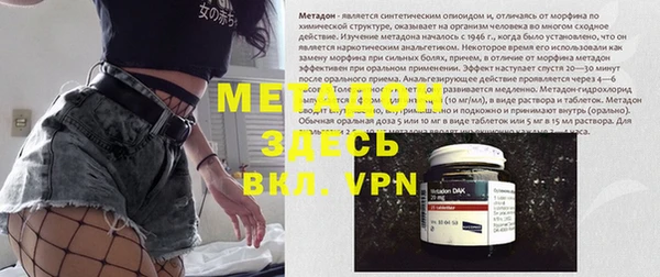 кокаин колумбия Балабаново