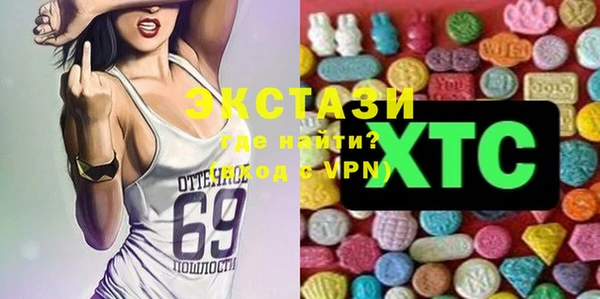 кокаин колумбия Балабаново