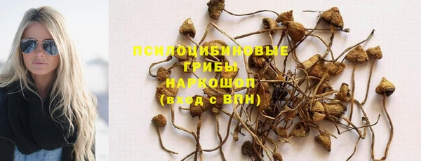 кокаин колумбия Балабаново