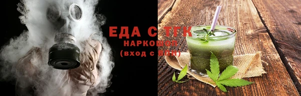 кокаин колумбия Балабаново