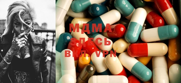 кокаин колумбия Балабаново