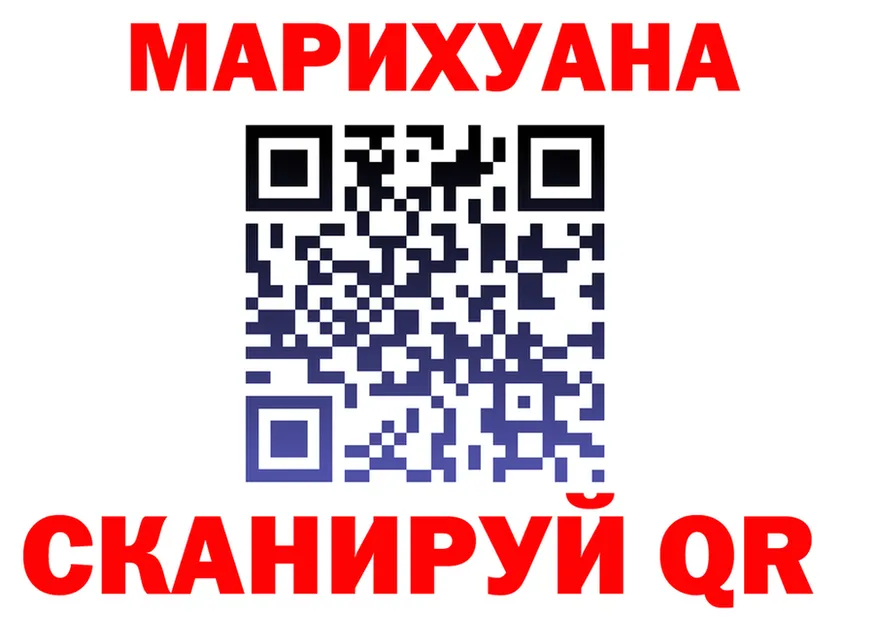 МЯУ-МЯУ 4 MMC зеркало это кракен Макарьев