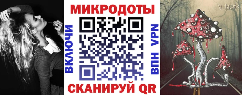 Псилоцибиновые грибы GOLDEN TEACHER  Макарьев 